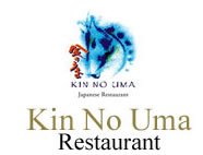 Kin No Uma Japanese Restaurant Logo